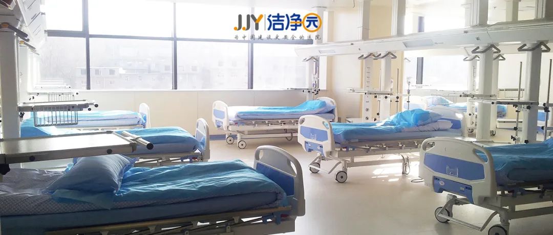 潔凈用房NICU 、ICU、 TICU等在通風(fēng)工程建設(shè)上的不同要求！